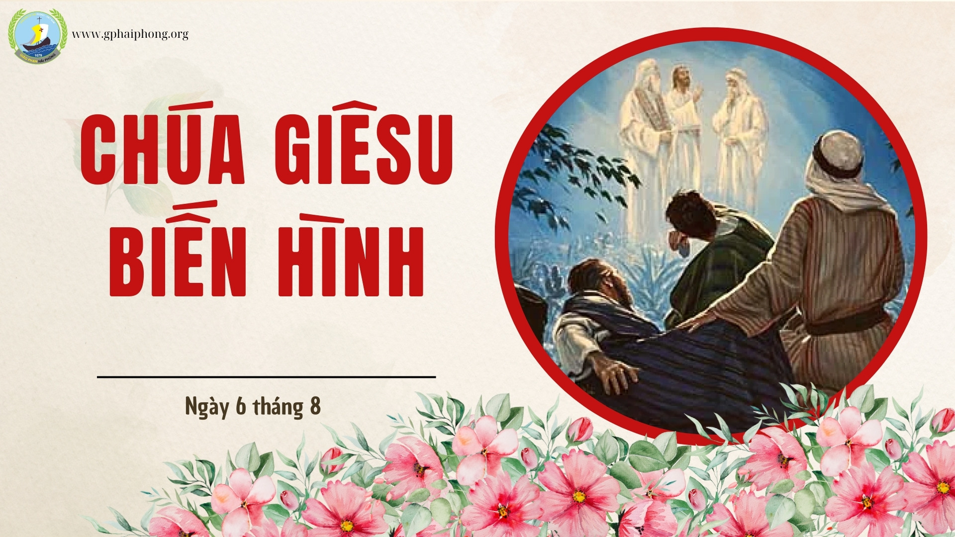 Chúa Giêsu Biến Hình